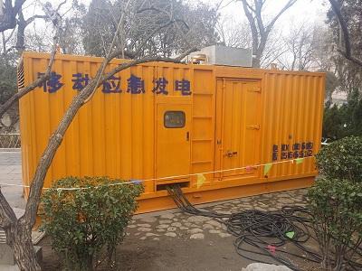 龙楼镇柴油发电机维修保养工作要做哪些